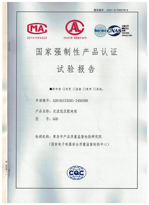 日本一道高清一区二区三区