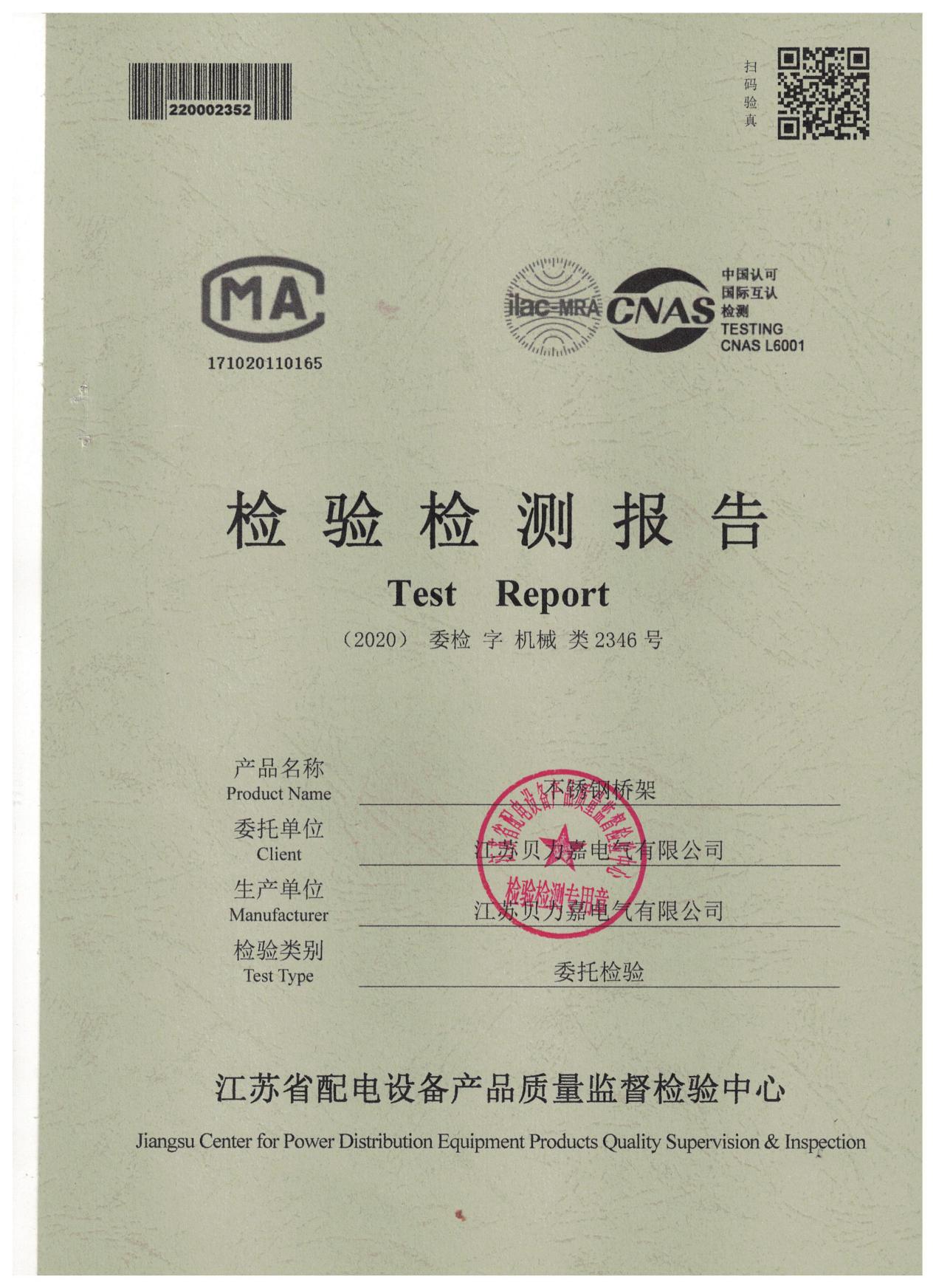 日本一道高清一区二区三区