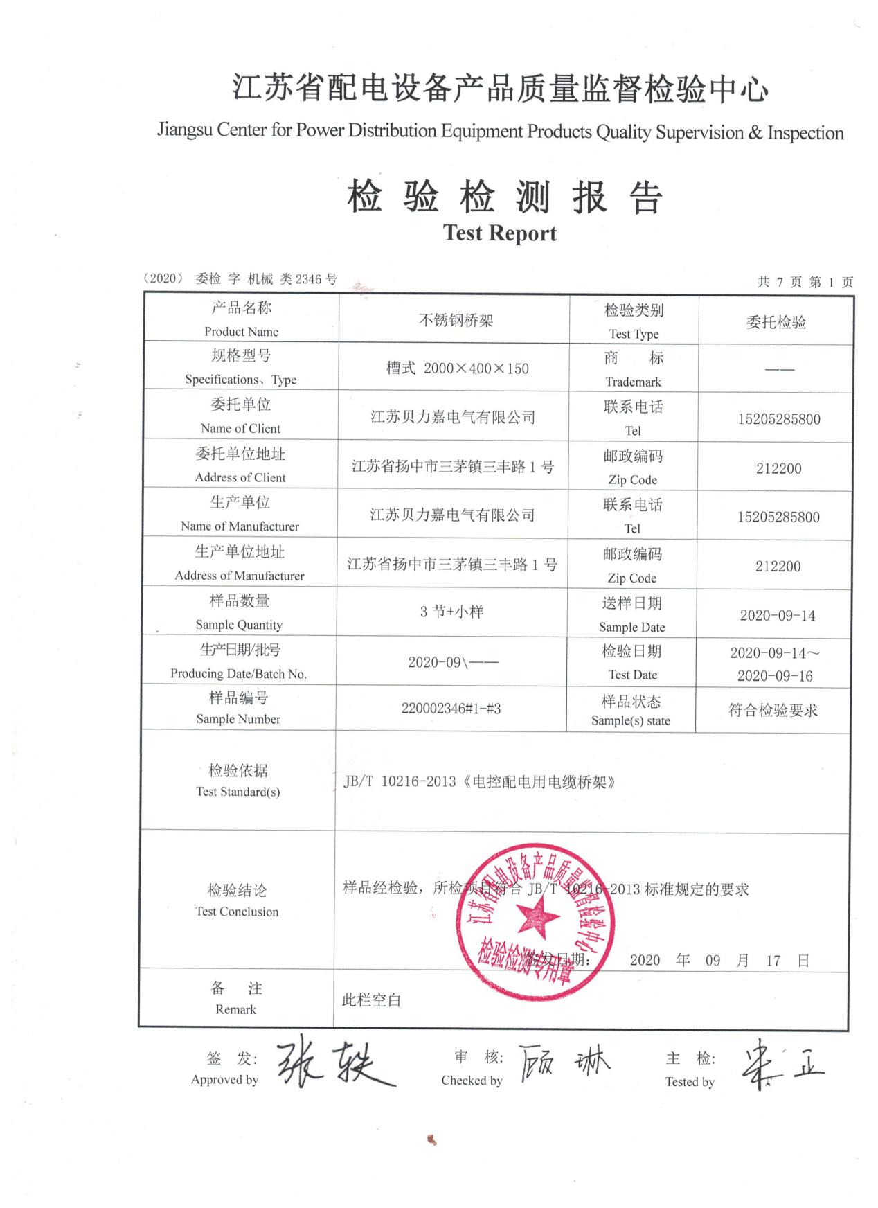 日本一道高清一区二区三区