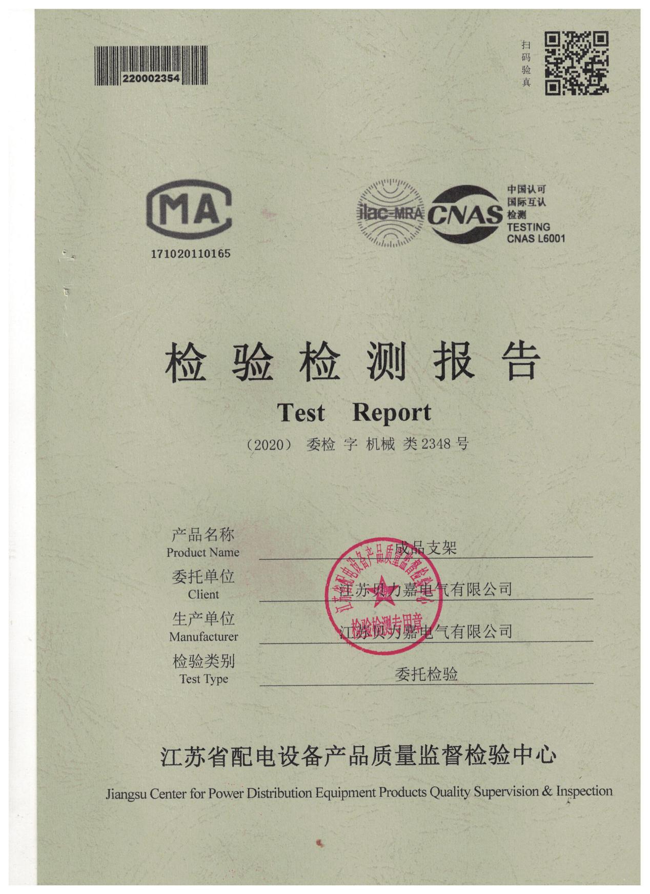 日本一道高清一区二区三区