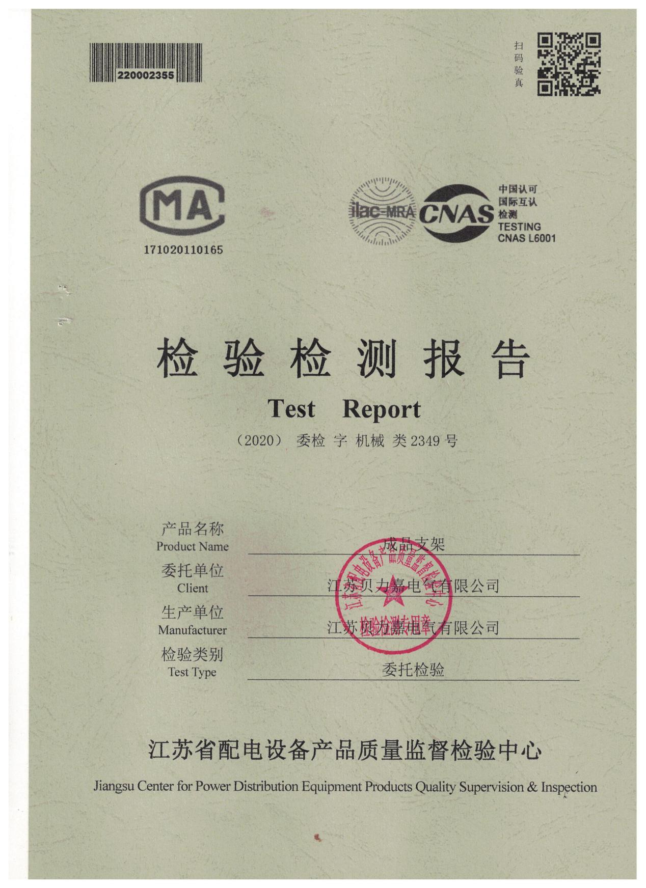 日本一道高清一区二区三区